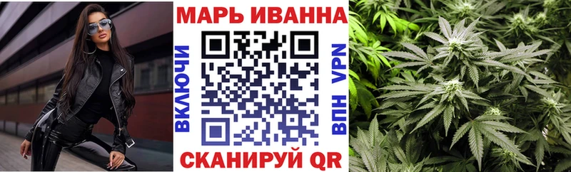 Продажа наркотиков Мичуринск Псилоцибиновые грибы  Мефедрон  COCAIN  APVP  Гашиш  кракен ССЫЛКА  Бошки Шишки 