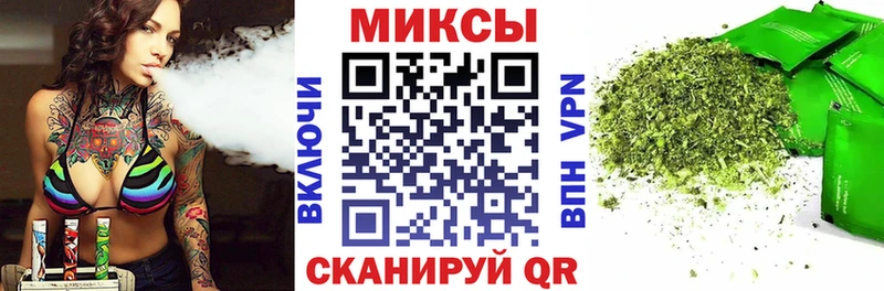 Бутират оксибутират  Мичуринск 
