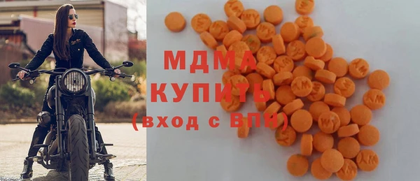 ешки Беломорск