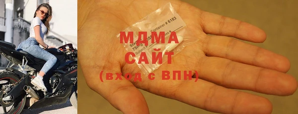 ешки Беломорск