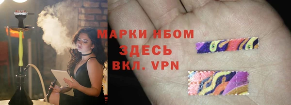 кокс Богородицк