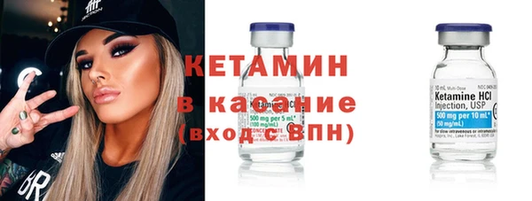 крисы Семилуки