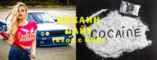 mix Семёнов