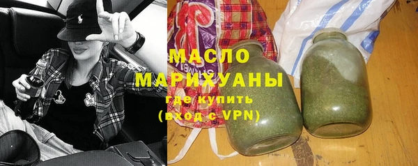 а пвп мука Богородск