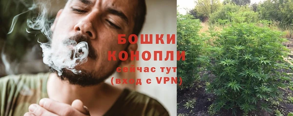 ешки Беломорск