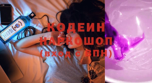 а пвп мука Богородск