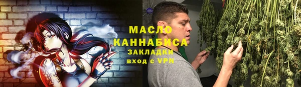 бошки Белокуриха