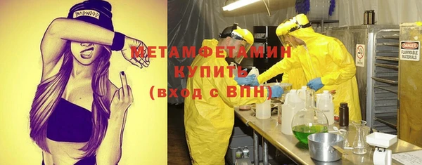 крисы Семилуки