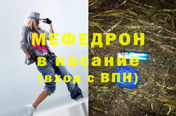 mix Семёнов