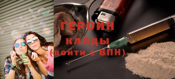 ешки Беломорск