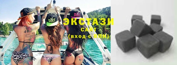 шишки Богданович