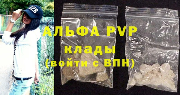 ешки Беломорск
