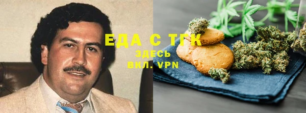 кокс Богородицк