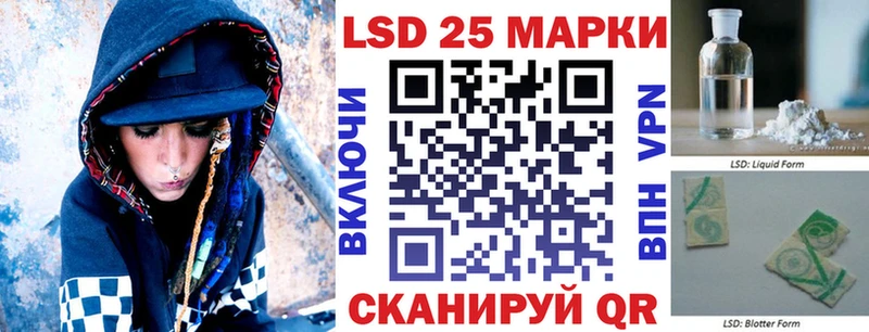 Марки NBOMe 1500мкг  Мичуринск 