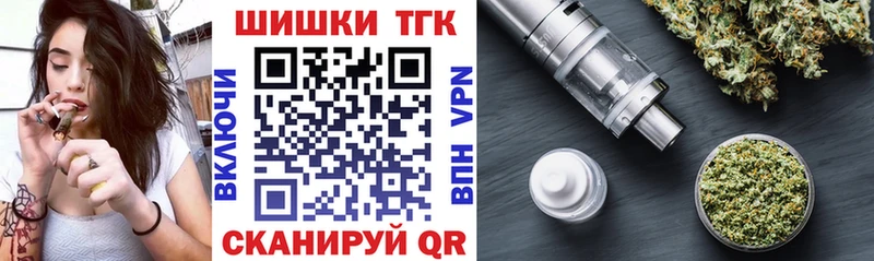 мориарти состав  kraken зеркало  Мичуринск  как найти закладки  Конопля ГИДРОПОН 